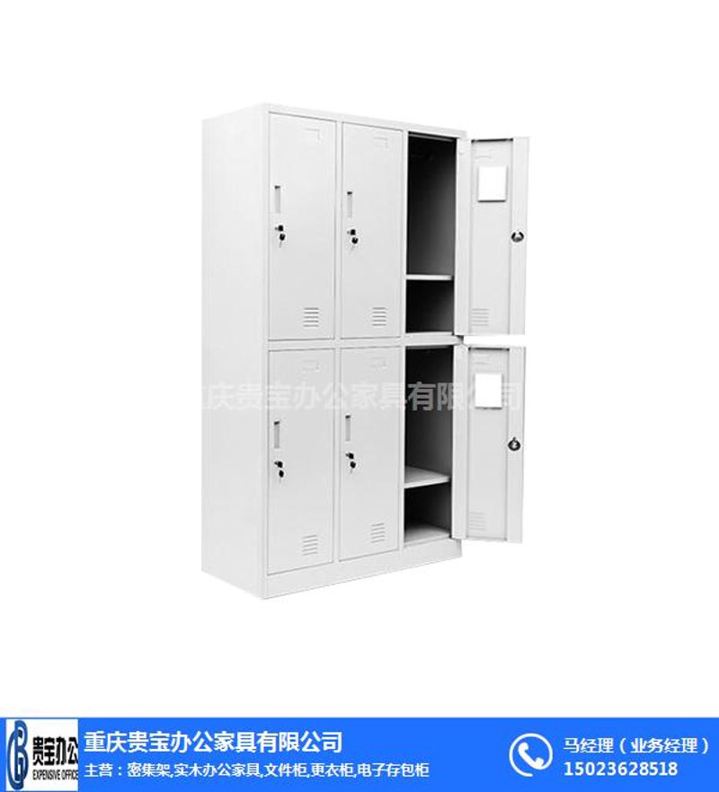 在挑选文件柜时,我们经常会遇到“一个”、“一套”这样的量词。那么,在实际应用中,“文件柜”到底该怎么准确描述呢?今天就让我们一起来看看吧!